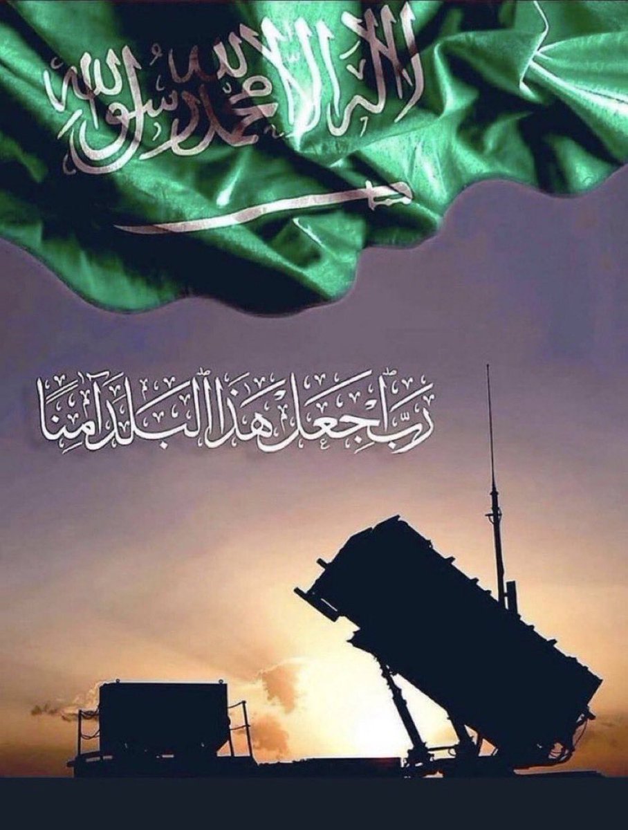 مدينة غران tweet media