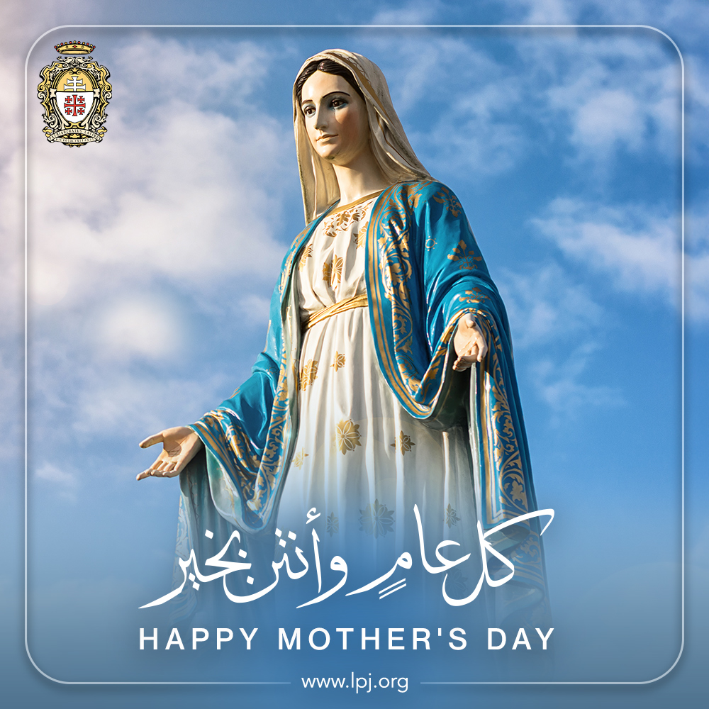 Latin Patriarchate of Jerusalem tweet media