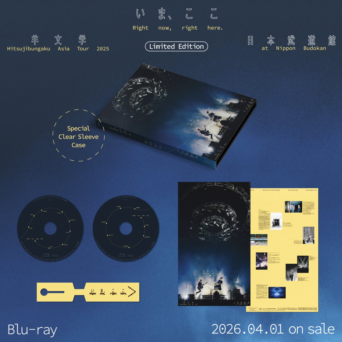 羊文学 tweet media