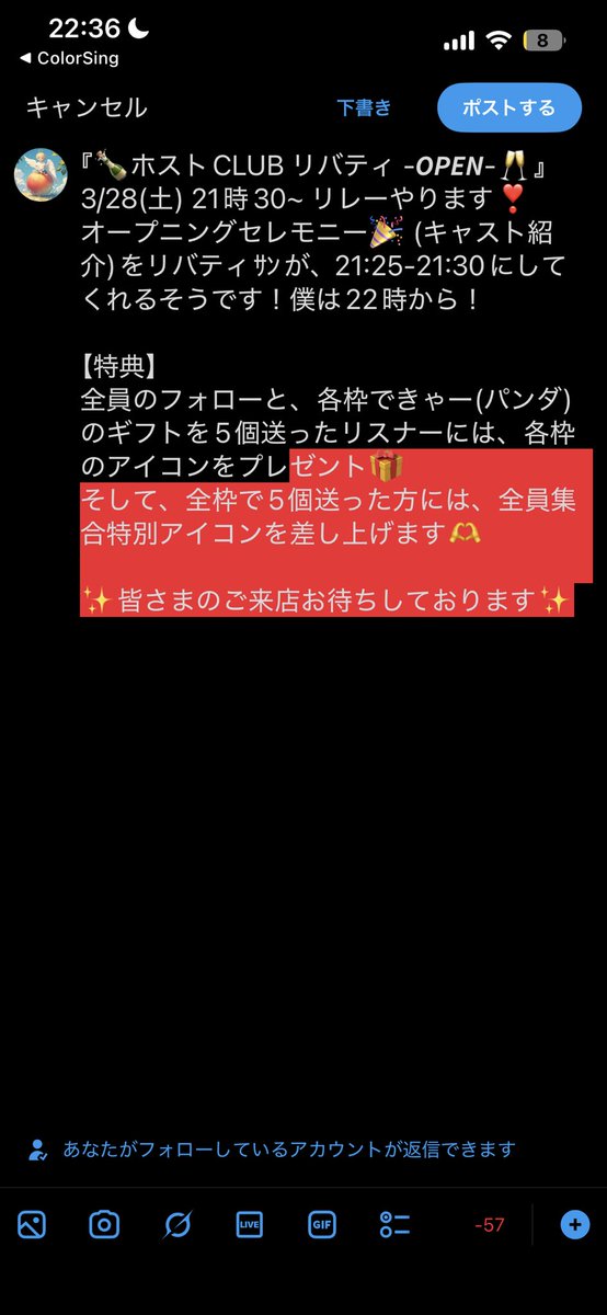 じゅん tweet media