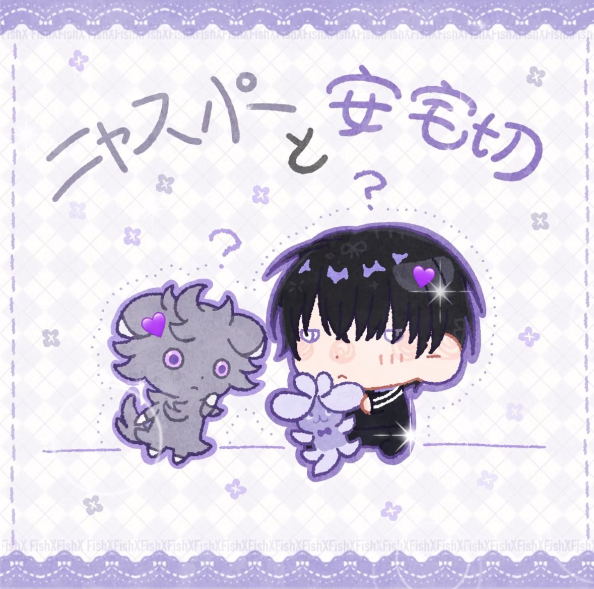 小林绘柴_FishX tweet media