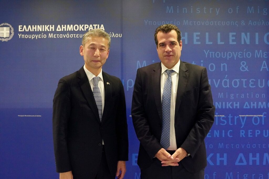 Υπουργείο Μετανάστευσης & Ασύλου tweet media