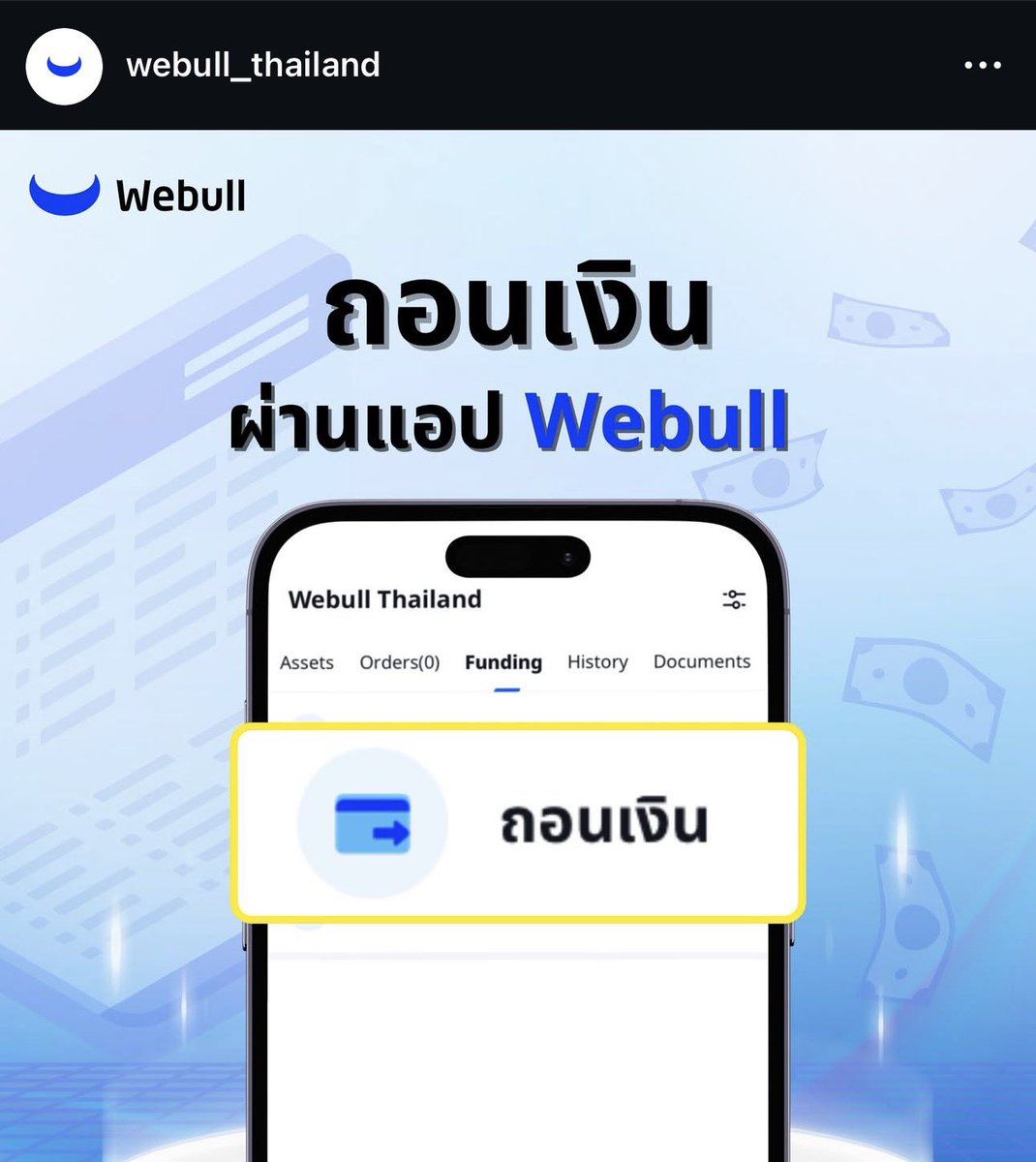 MiddleFinger 💎 tweet media