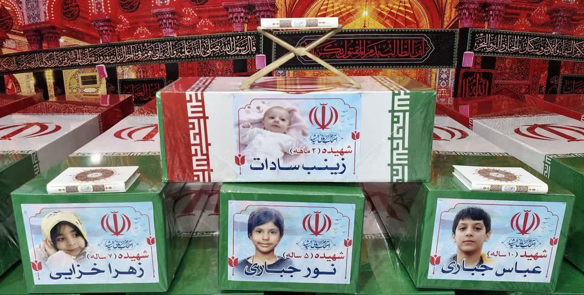 این نماد حقوق بی بشری هست که درجهان شیپور بدست ادعای حقوق بشر دوستانه می کند.
آیا موافق این عدالت هستید؟
#تا_پای_جان_برای_ایران 
#پایتخت_متحد
