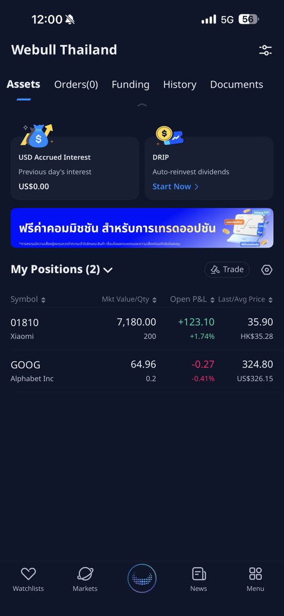 MiddleFinger 💎 tweet media