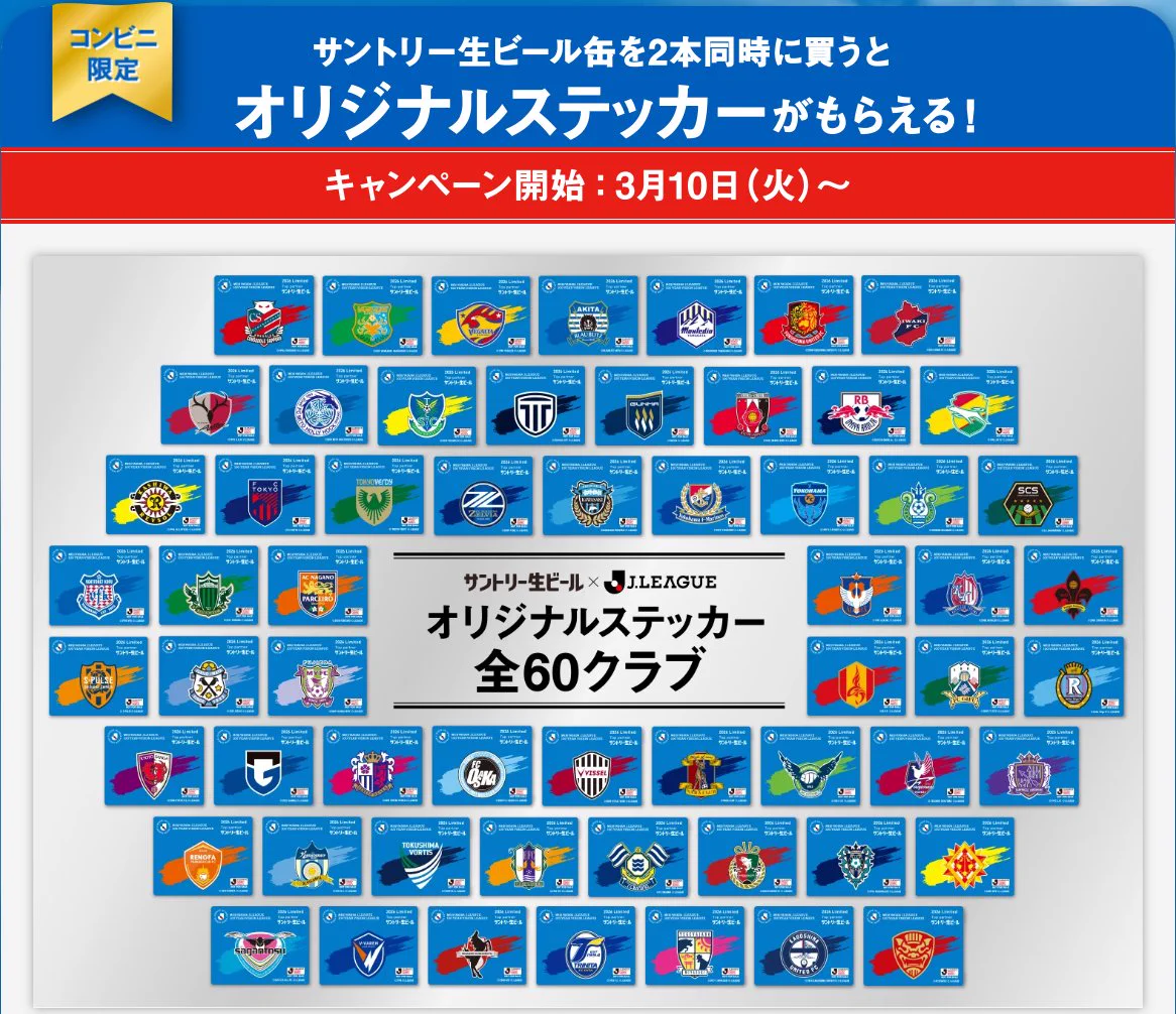 コンビニチェッカー on X: 