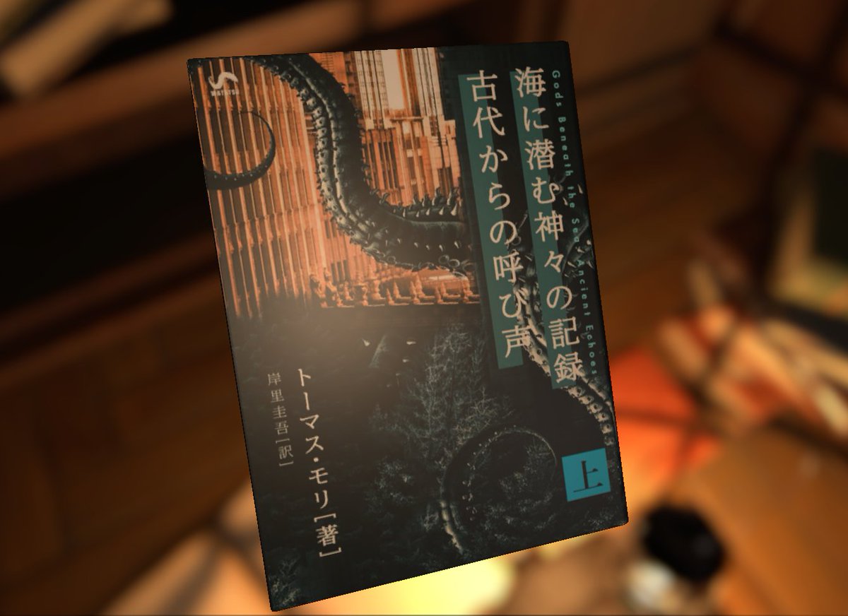 10000-TOOLS@「旧アサイ院事件」公開中 tweet media