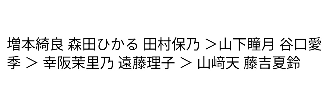 とりひき tweet media