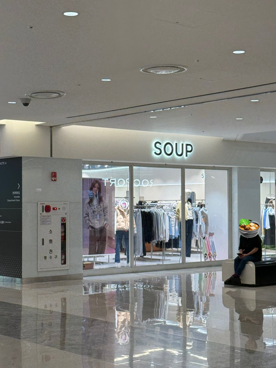 Yall will never believe where I’m at