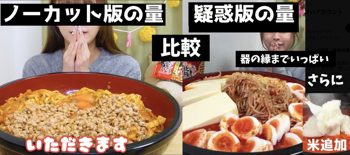 藍染ガレソの悲報 tweet media