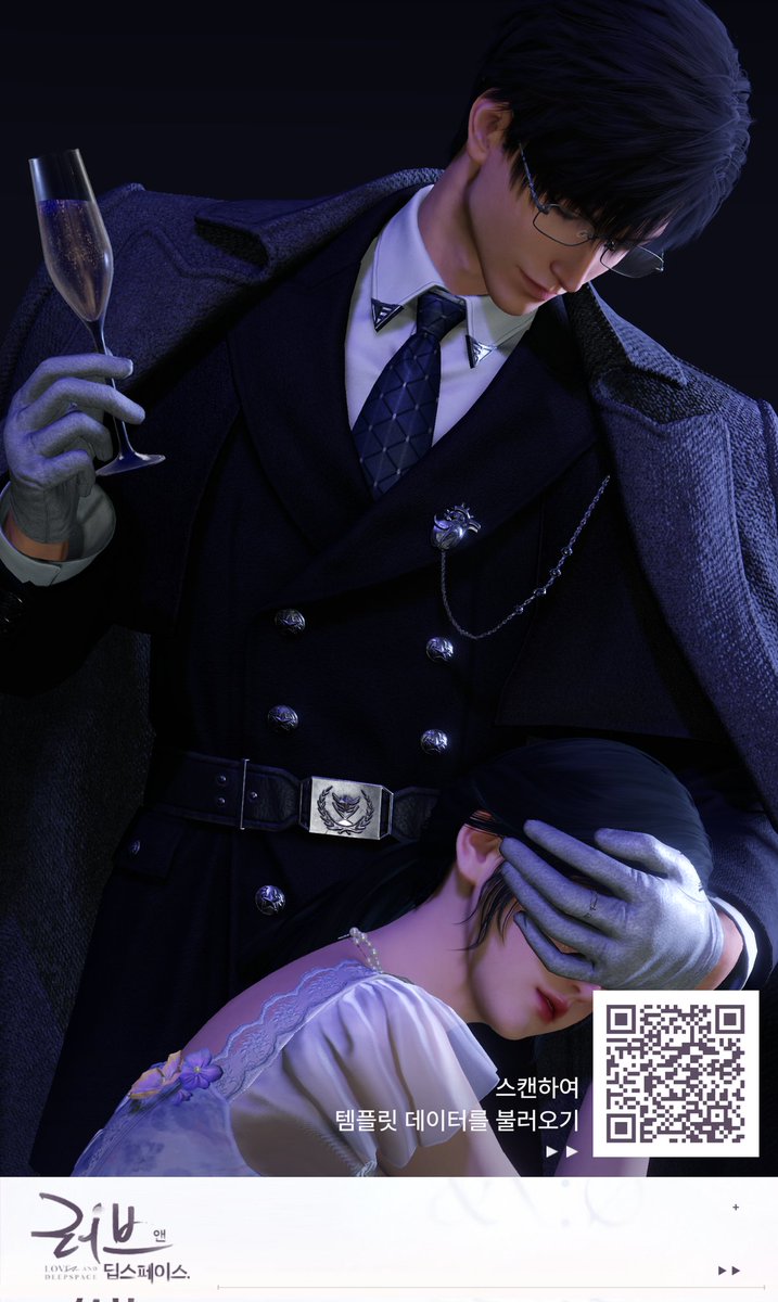 Swung0719's tweet photo. 집착st 템플릿 https://t.co/REaV7tLWlN