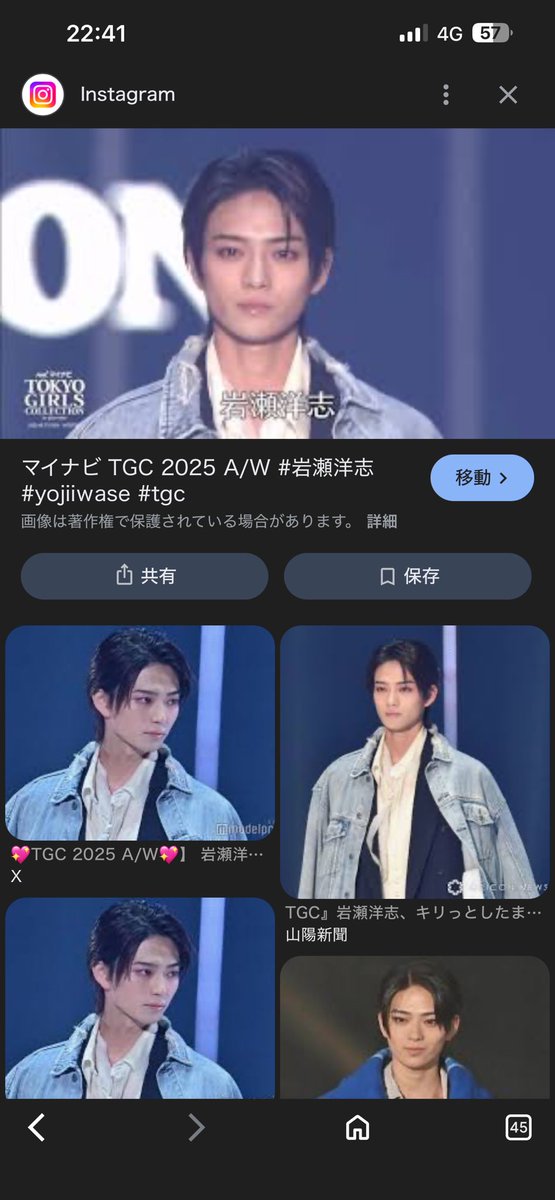 やったー！ tweet media