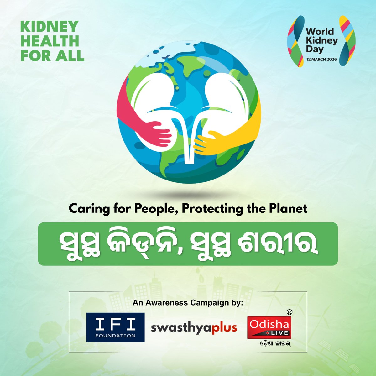 IFI Foundation tweet media