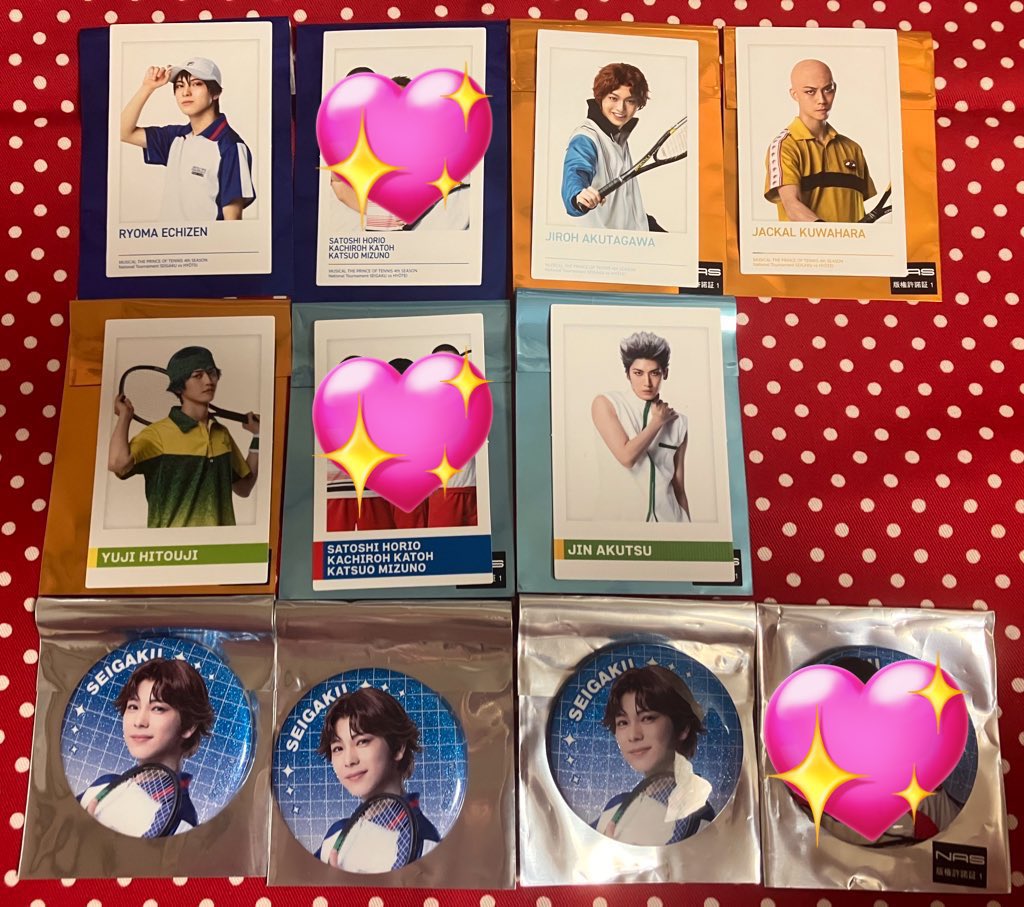 七湯(ななゆ)@ツイフィ必読 tweet media