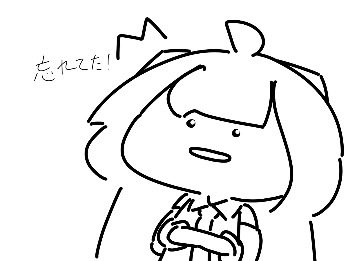 #1日1絵チャレンジ

ぽこあやりすぎてマジミラさん書くの忘れてた! 