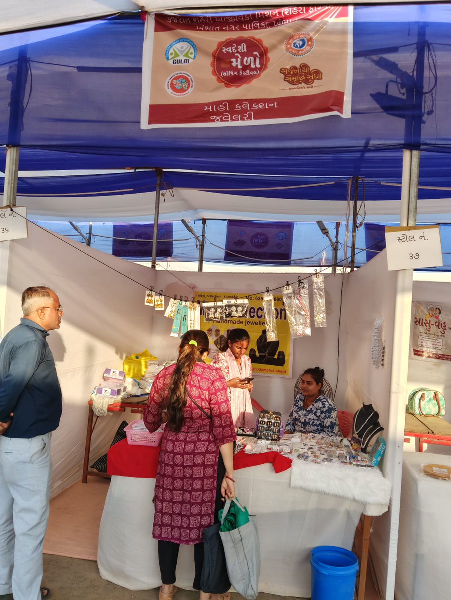 Mission mangalam Anand (@nrlmanand) on Twitter photo 