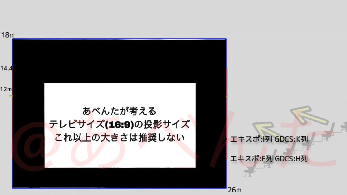 IMAXまとめ情報【映画】 tweet media