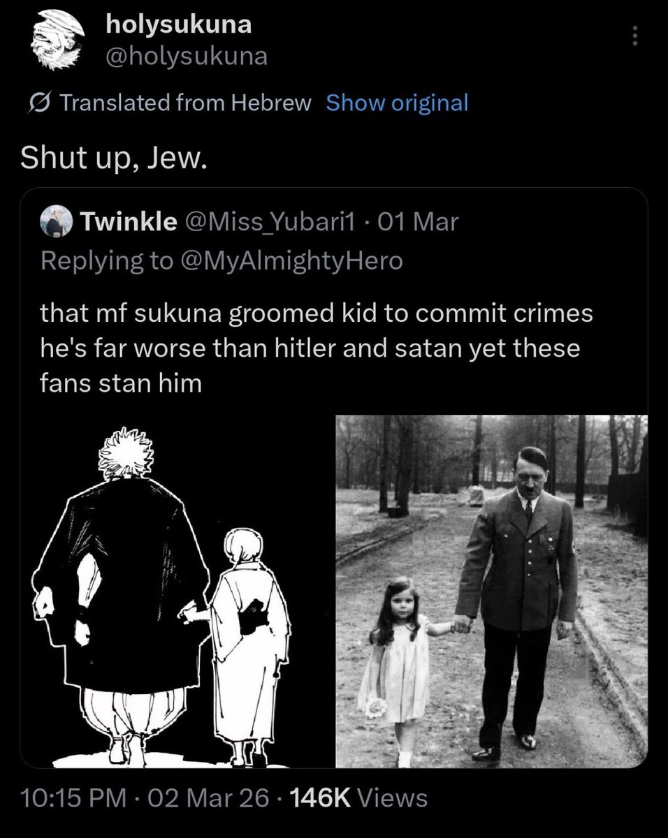 F R I E R E N 🇵🇸 tweet media