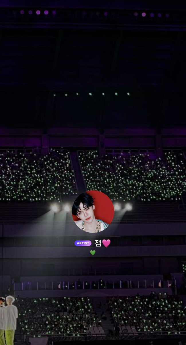 260311 🐰💬 UPDATE 

he updated his profile picture and changed his profile name to “jaem🩷”