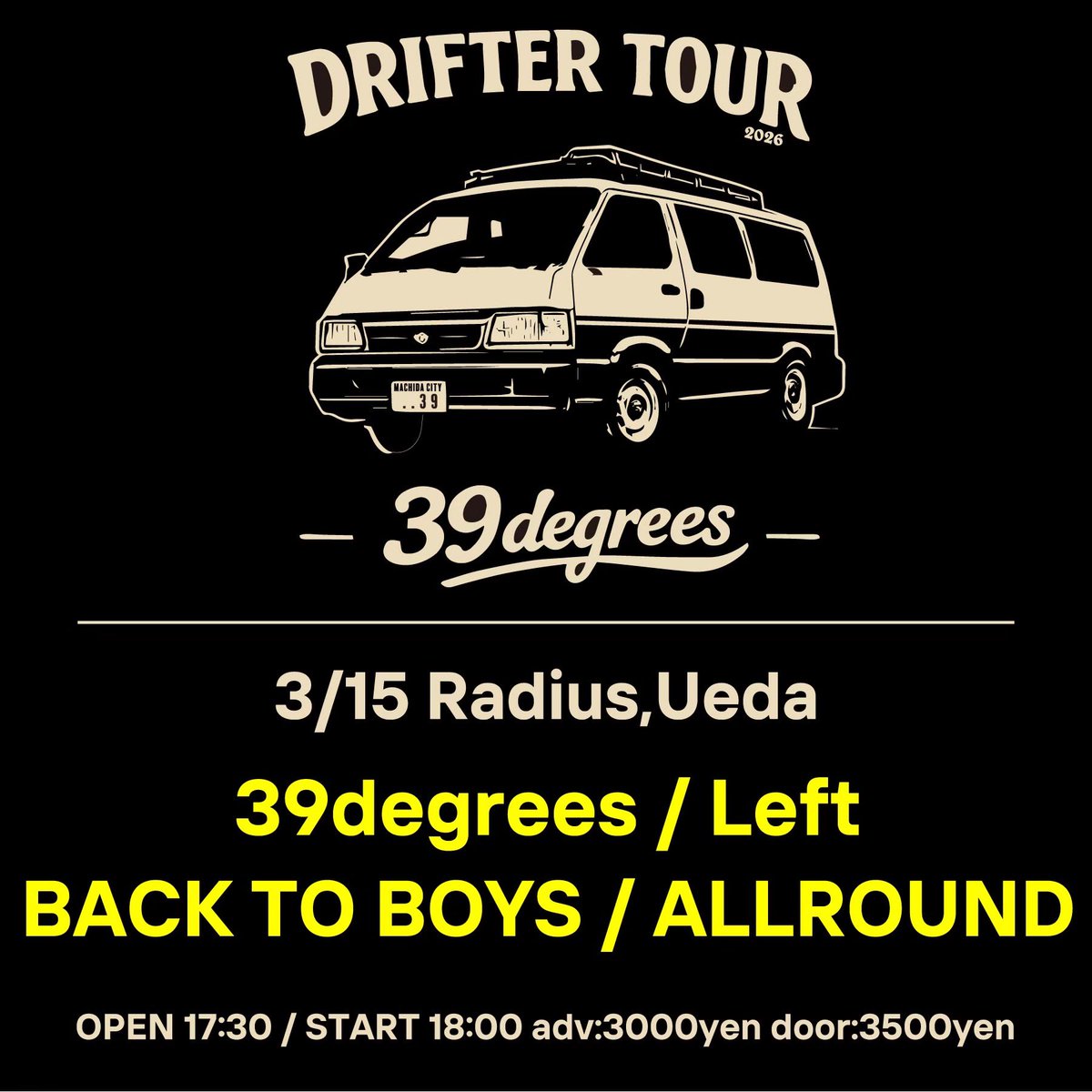 39degrees tweet media