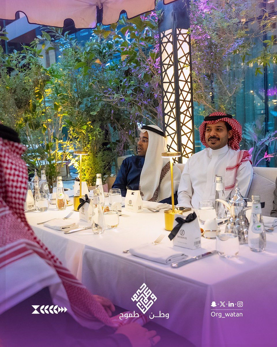 جمعية وطن طموح tweet media