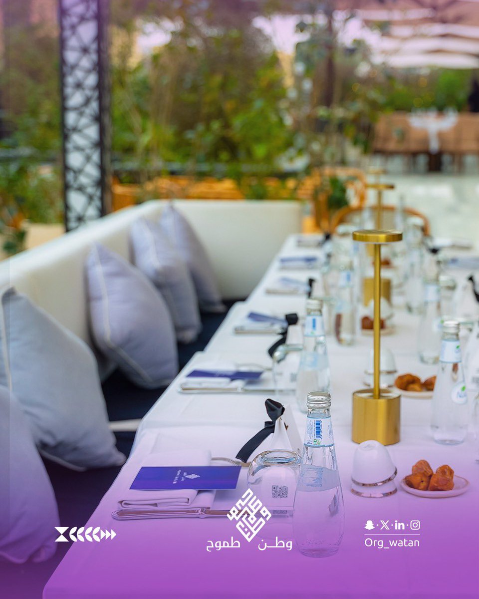 جمعية وطن طموح tweet media