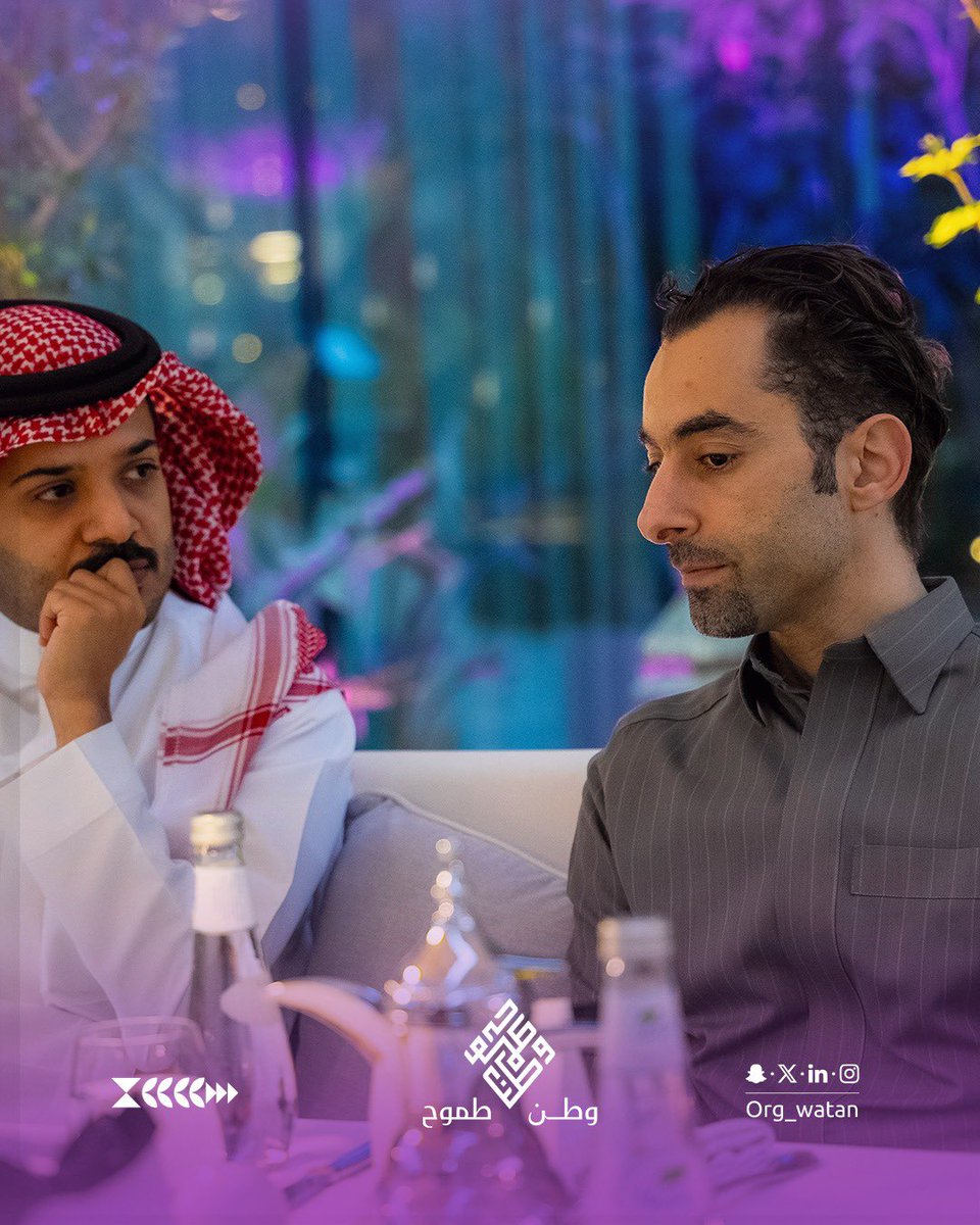 جمعية وطن طموح tweet media