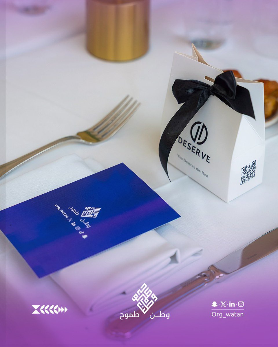 جمعية وطن طموح tweet media