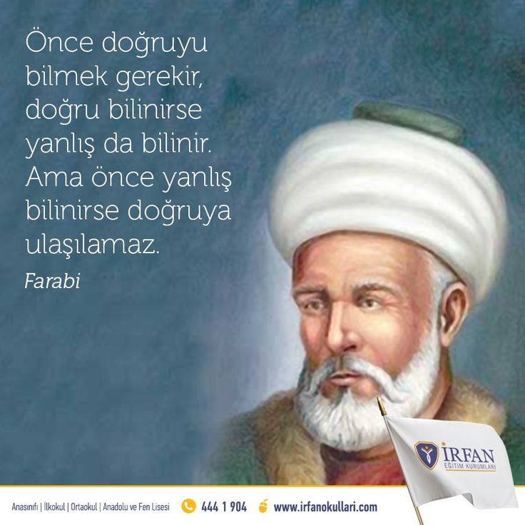 Beni bilenler bilir.Okuduğum bir metni asla doğru kabul etmem. Konu tarih iktisat sosyoloji Her ne olursa olsun mutlaka öncesini ve sonrasını iyice bir araştırırım.Bu nedenle asla insanlara yanlış bilgi vermem yanlışa yönlendirmem. Bilmiyorsam öğrenirim öğrenemezsem susarım.!