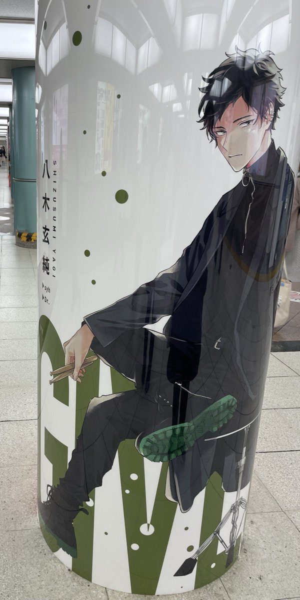 purintotoro's tweet photo. ギヴンみてきた！ https://t.co/C4QIenXRxD