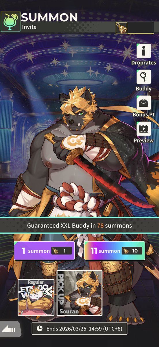 sectionhunk.moe tweet media