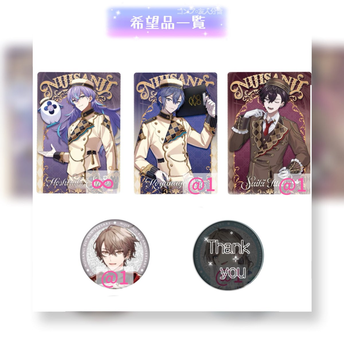 ぺんだんと tweet media