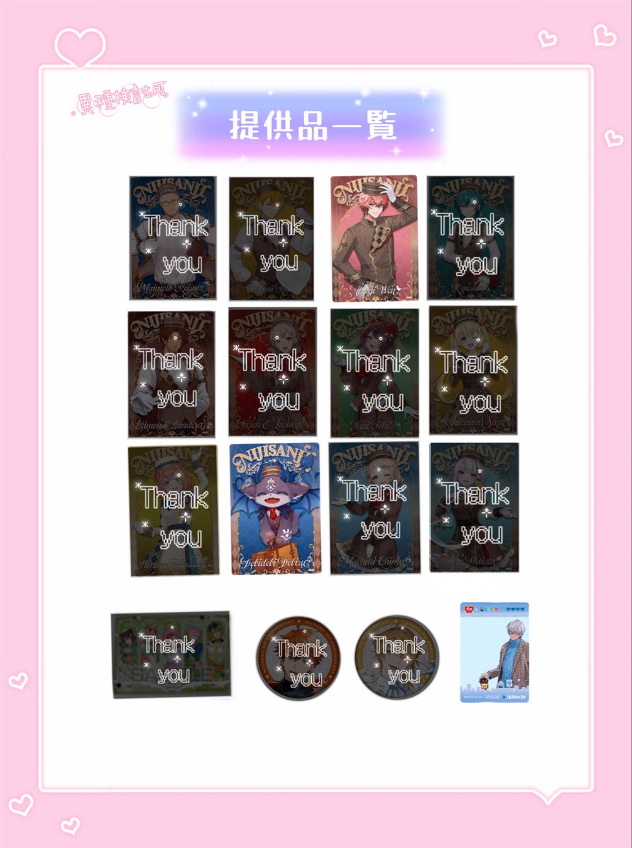 ぺんだんと tweet media