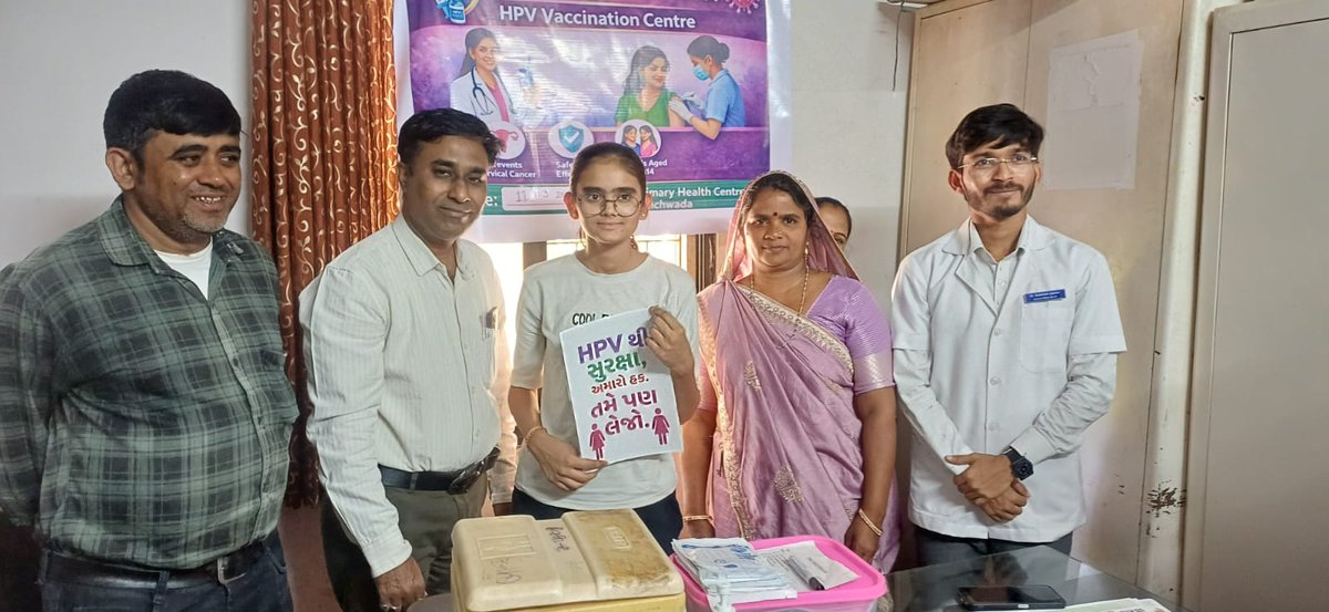 HealthDahod's tweet photo. *ગરબાડા તાલુકાના પ્રાથમિક આરોગ્ય કેન્દ્ર પાંચવાડા ખાતે HPV રસીકરણનો પ્રારંભ*

*કિશોરીઓને ગર્ભાશયના મુખના કેન્સર સામે સુરક્ષા** 

@CollectorDahod @NHMGujarat @ddodahod @HealthDeptGuj https://t.co/eYbn6mS3hV