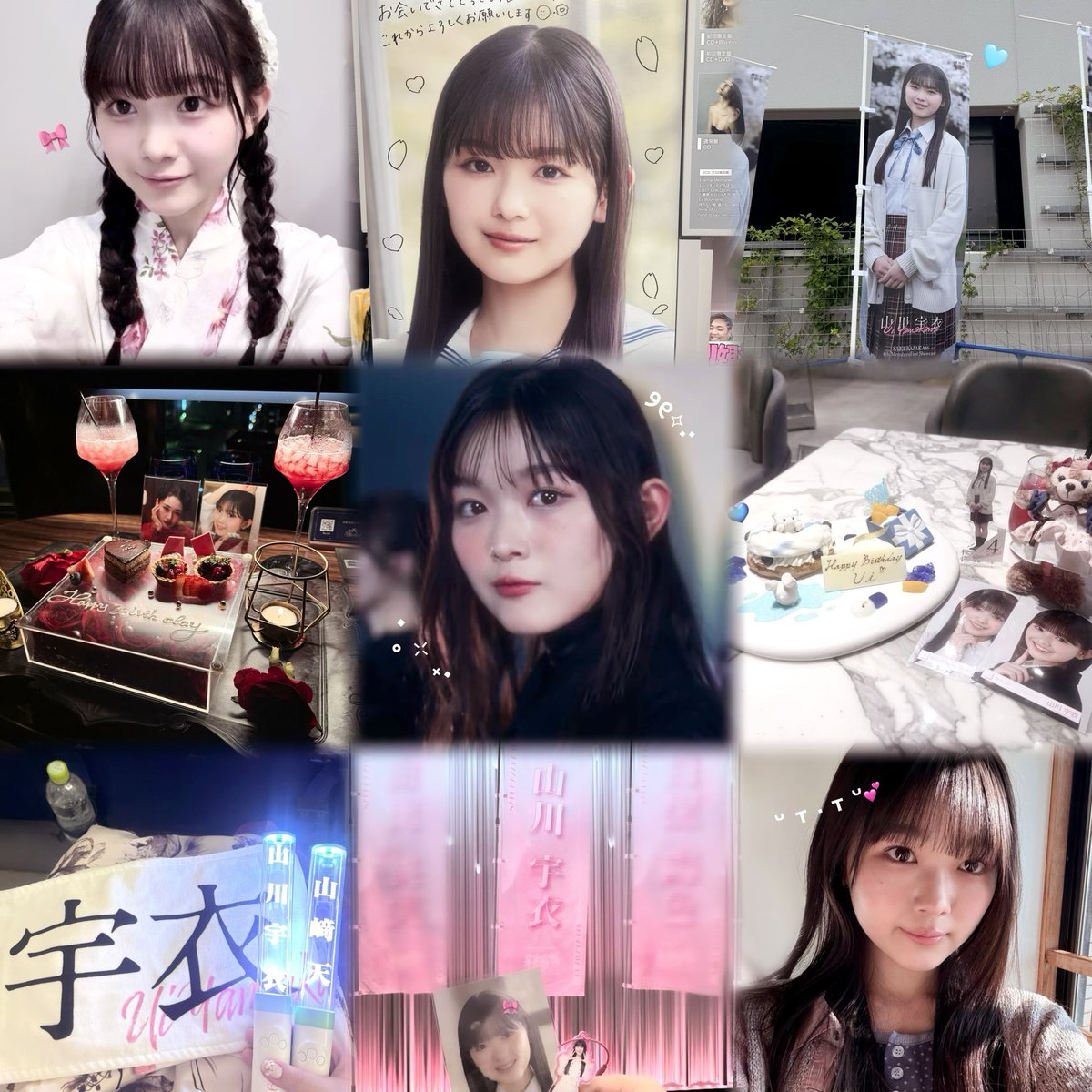 ひよ♥ tweet media