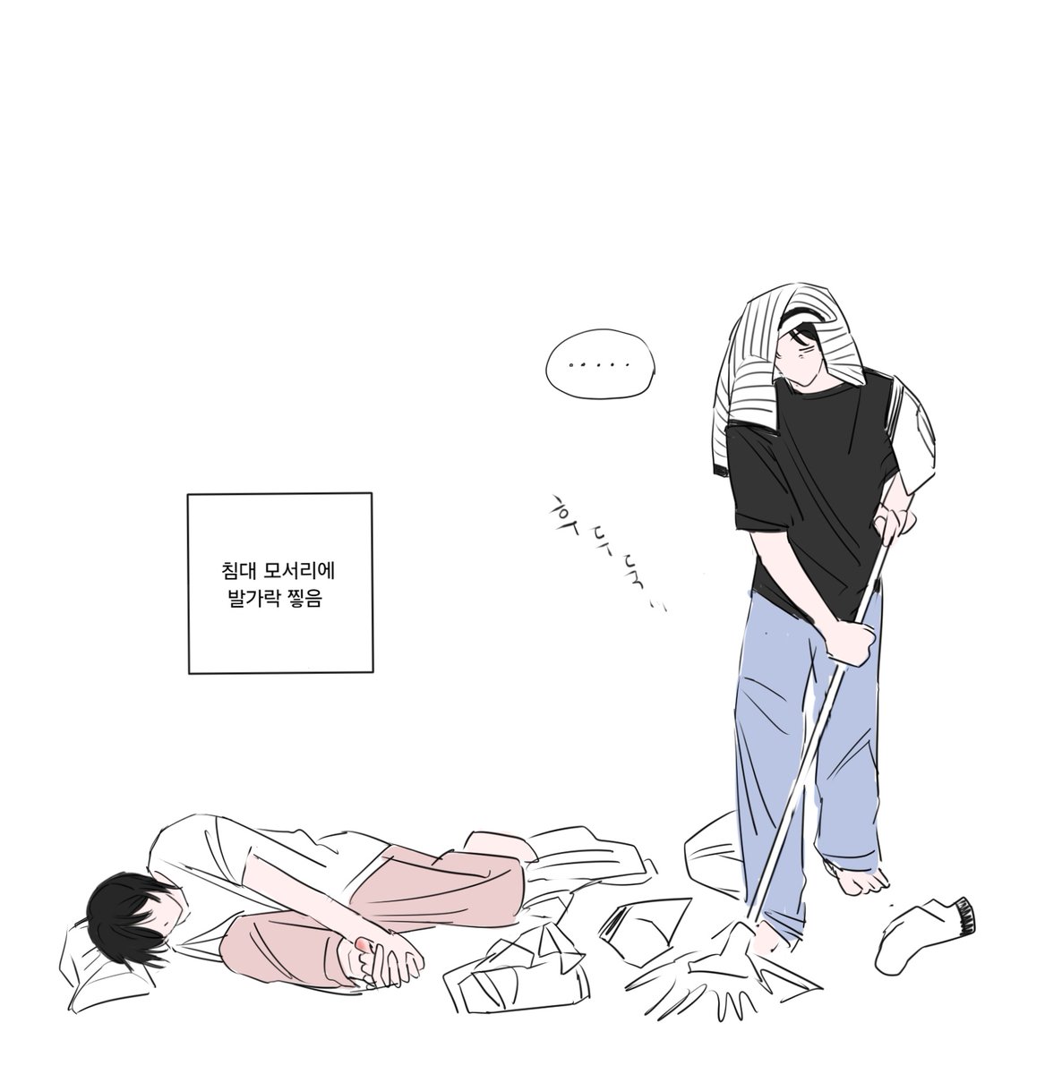 두콩 tweet media