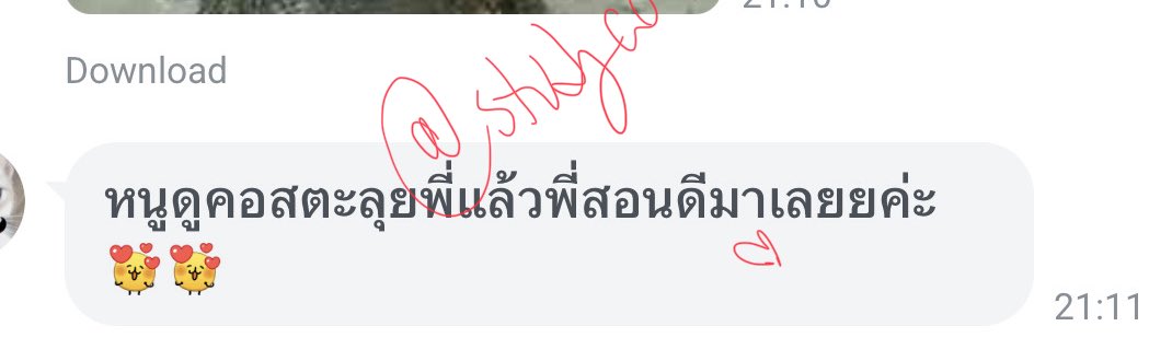 studyconmigo's tweet photo. เอาจริงๆ ไม่คิดว่าฟีดแบคจะดีขนาดนี้ ขอบคุณน้องๆ ทุกคนที่ให้การสนับสนุนคอร์สตะลุยโจทย์ของพี่นะคะ 🇪🇸 หากใครที่สนใจยังมีอยู่น้า ทักมาได้เลยค่า บอกเลยว่าไม่ผิดหวังแน่นอน 🌟🇪🇸 #alevelสเปน #alevel69 https://t.co/w6kiGwa4Kr