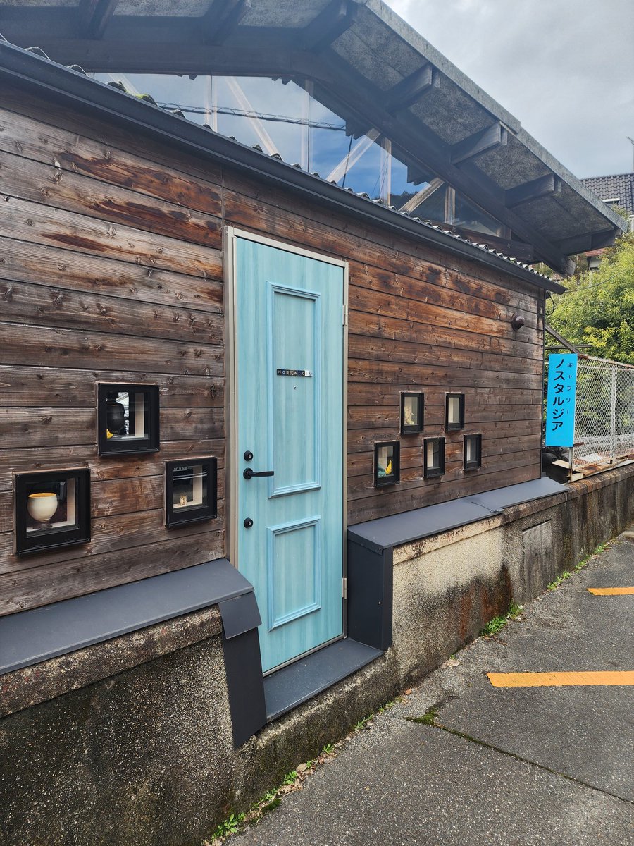 黒色すみれ

#黒色すみれ