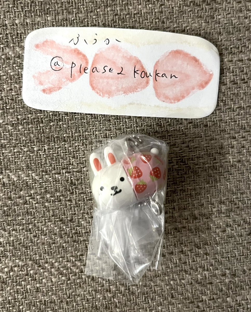 ふうか tweet media