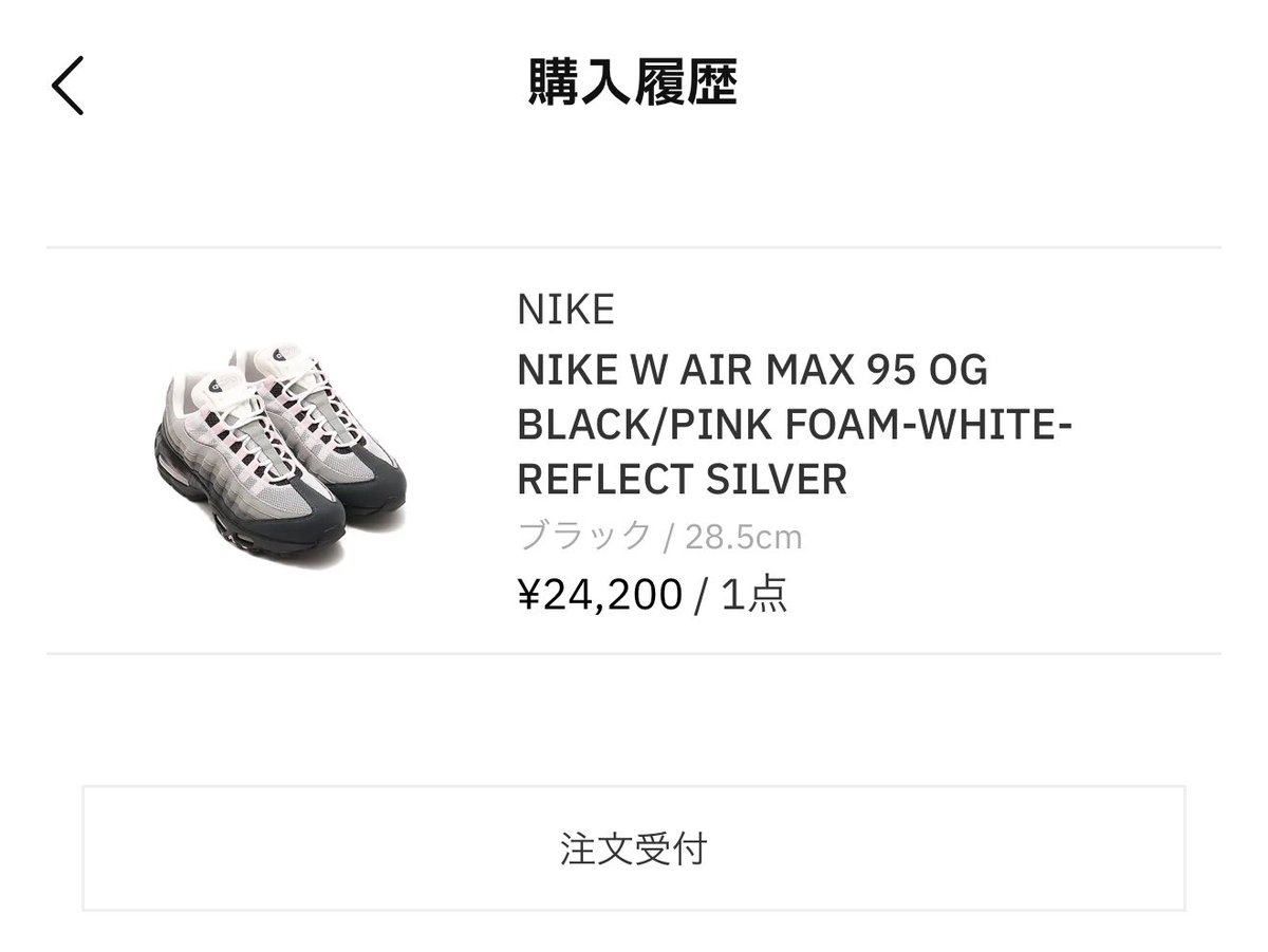 フ◯ーラルうさぎの赤ちゃん@良番 tweet media