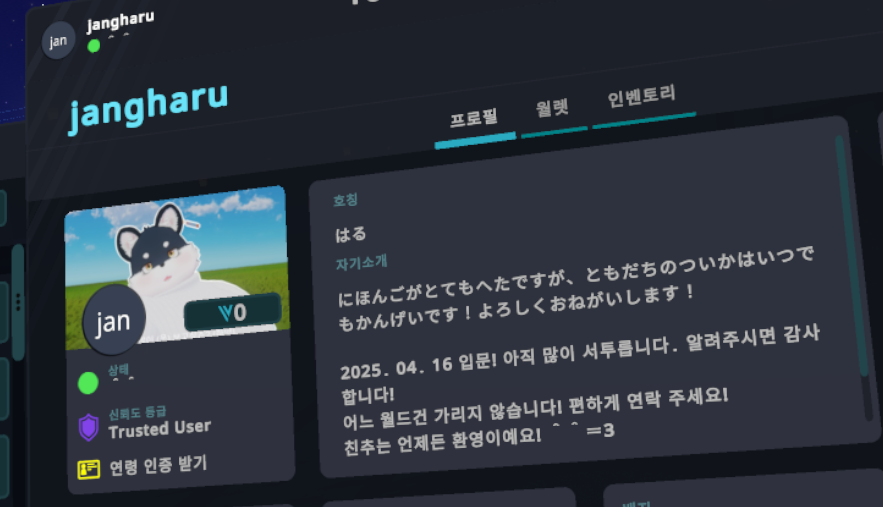jangharu_vr's tweet photo. ? https://t.co/GgIZYBrajG
