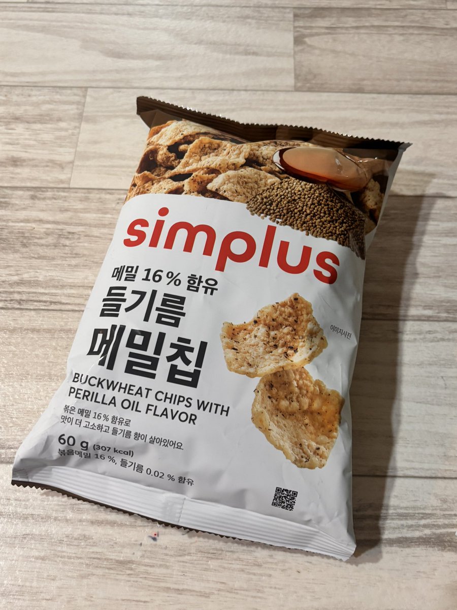 A(渡韓🔰) tweet media