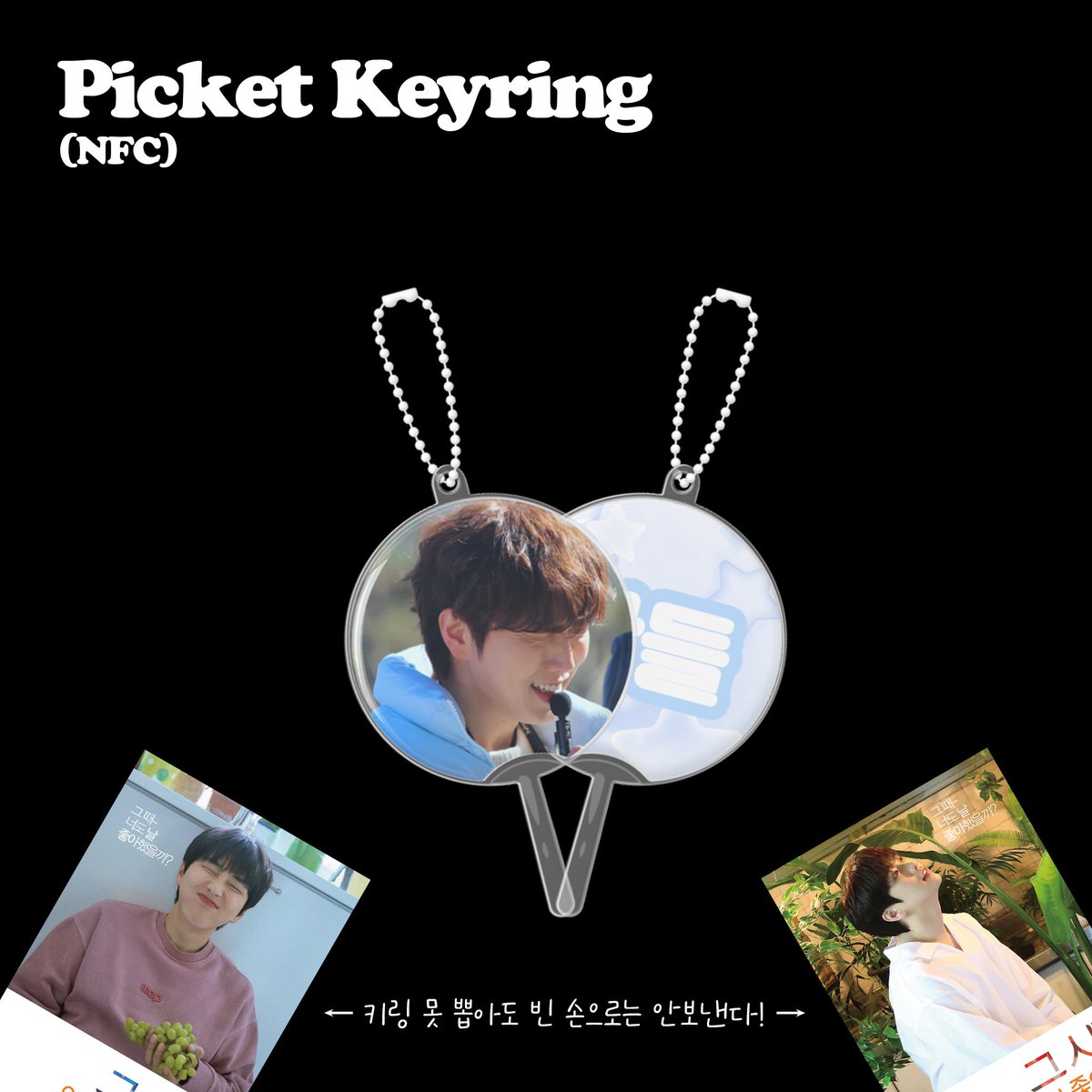 💚포니💚 tweet media