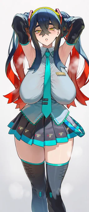 SFW