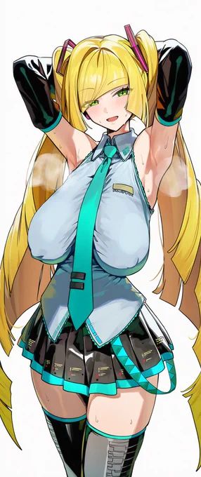 SFW