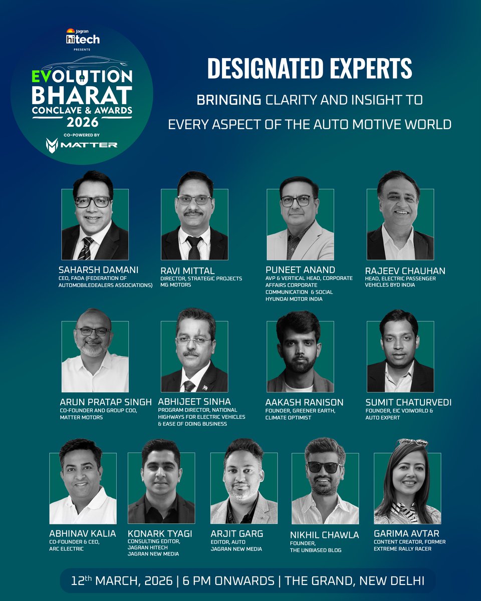 JagranHiTech tweet media