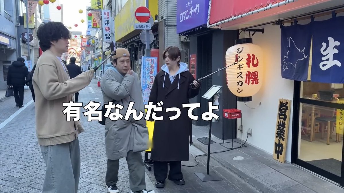 yamadatano59's tweet photo. よにの　ジンギスカン🥩

📍 ジンギスカン羊はち 高円寺店

https://t.co/0s6FHckqu3

#よにのちゃんねる https://t.co/Sm4b129YF9