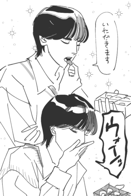 ㄹ tweet media