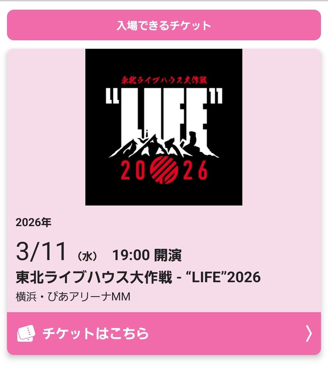 トマト tweet media