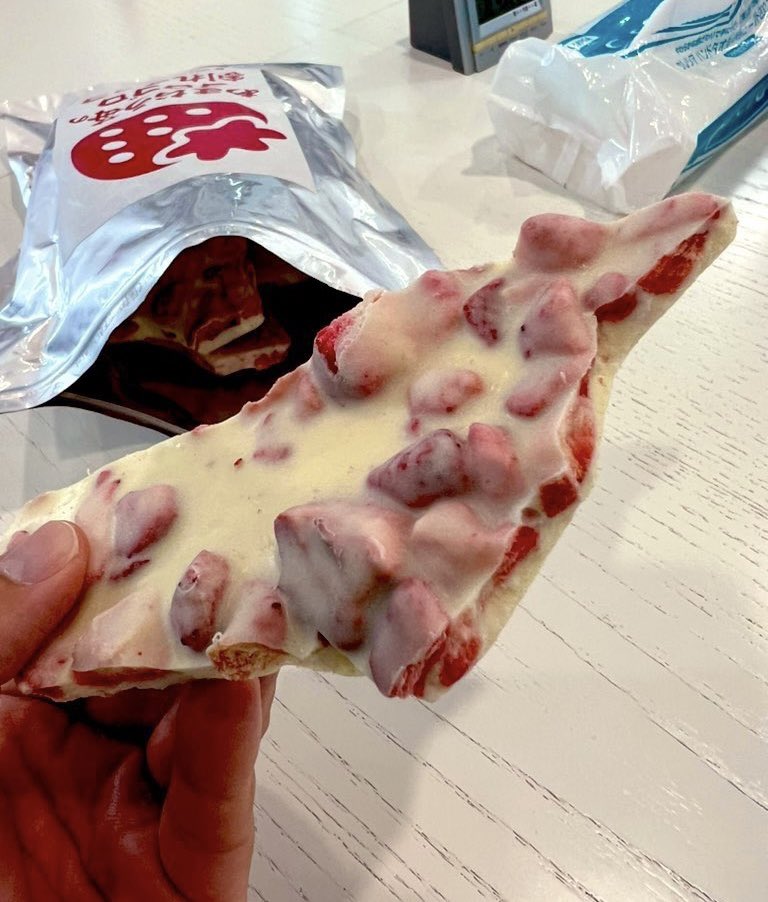 伊都きんぐ【公式】 tweet media